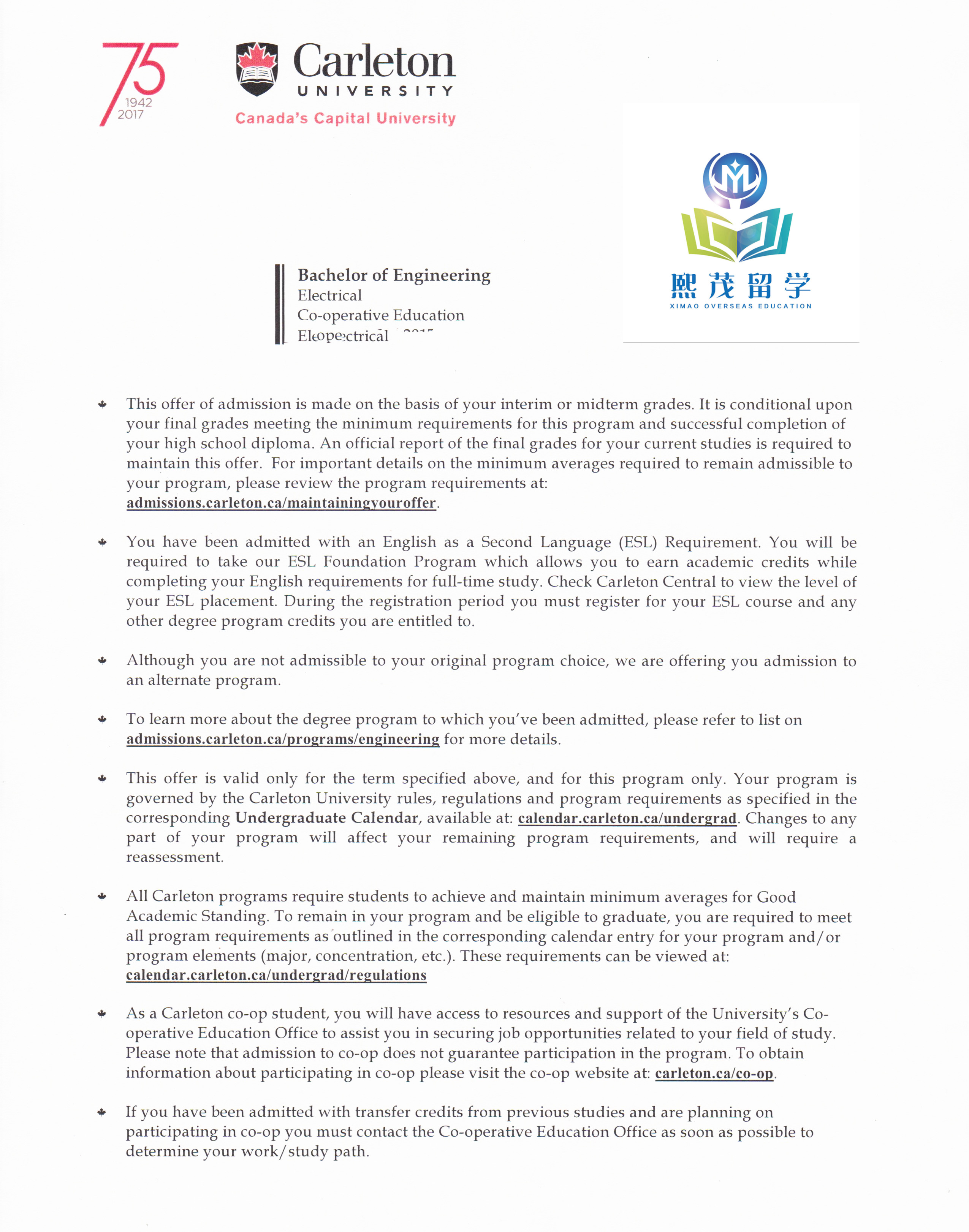 鞍山熙茂留学卡尔顿大学录取案例(图1)