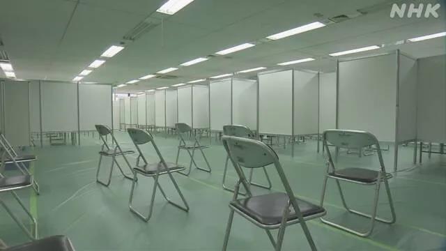 日本新冠疫苗真正的大规模开始接种了(图2) 日本新冠疫苗真正的大规模开始接种了(图2)