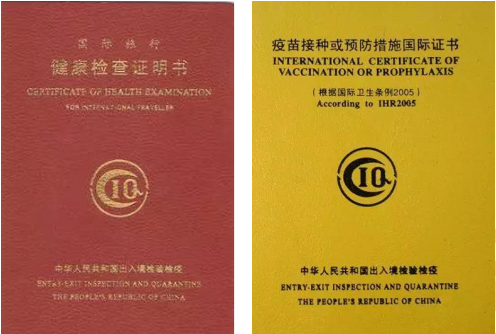 疫情反反复复,留学生返校政策又双叒更新(图1) 疫情反反复复,留学生返校政策又双叒更新(图1)