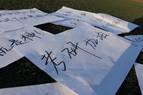 考研or留学，可以双保险！(图1)