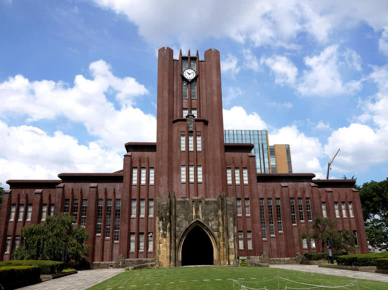 日本学位你都了解么？(图2)