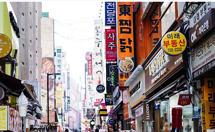 高考进行时之韩国本科申请(图1)