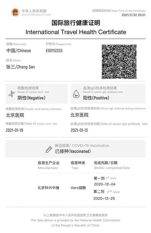 必看：澳洲留学行前准备攻略(图2)