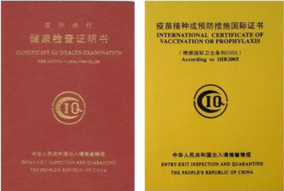 英国留学：行前指导(图2)