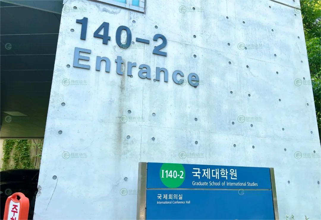 一篇文章帮你解决入学前恐慌，拿到offer后请这样做！(图1)