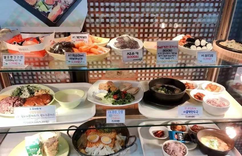 韩国留学生每日生活美食分享(图1)