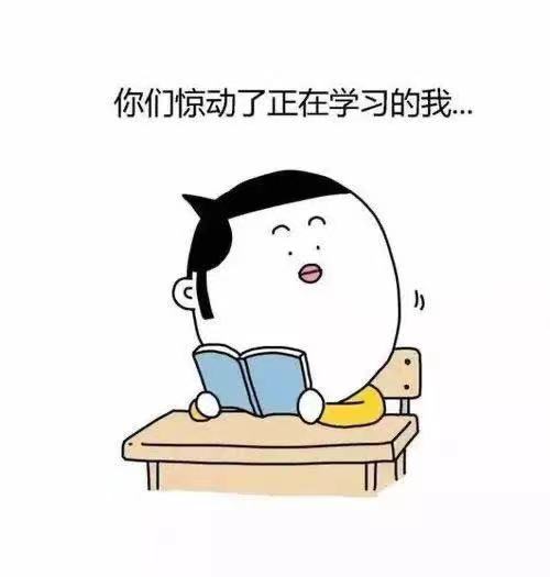 原来，雅思高分的人都用了这些必备技巧！(图4)