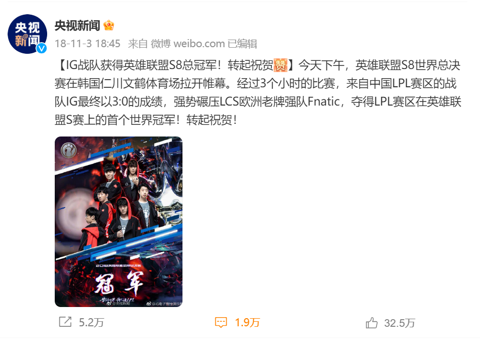 「天天打游戏」是对这个专业最大的误解(图1)