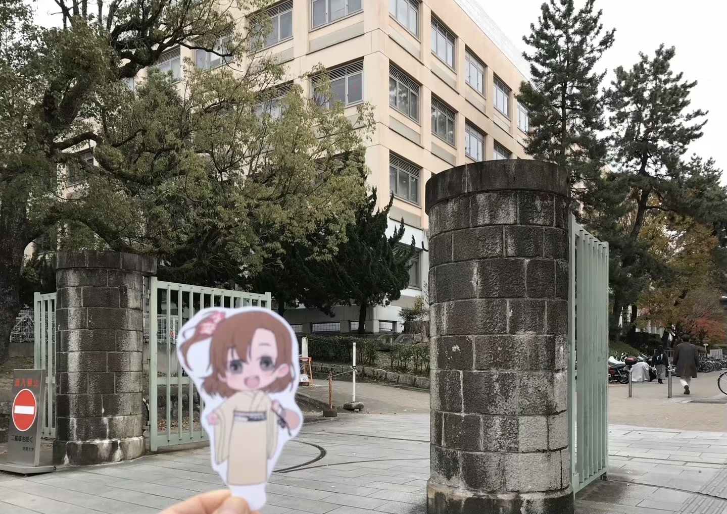 高中生赴日留学常见的五个问题(图3)