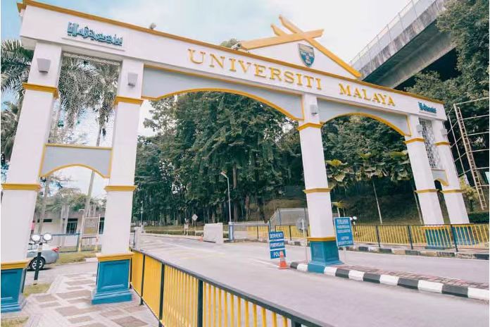 马来西亚前五公立大学介绍！(图1)