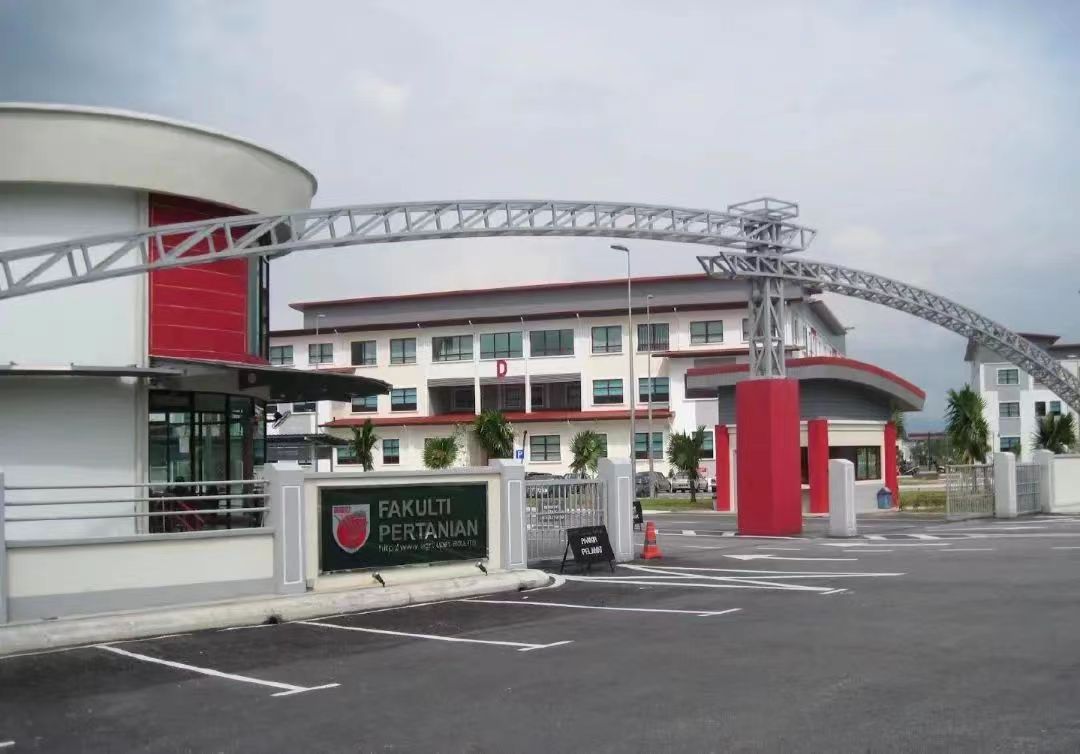 马来西亚前五公立大学介绍！(图3)