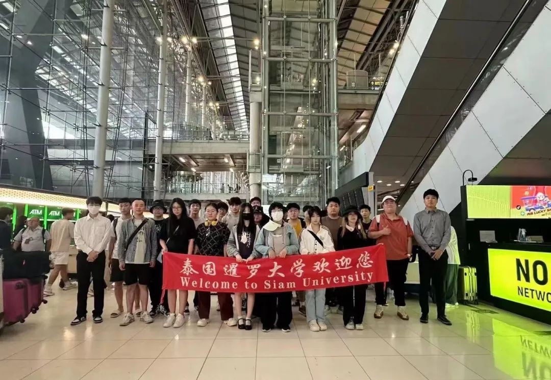 北京理工大学国际本科班招生简章(图18)